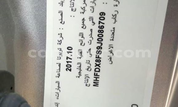 Buy Used Toyota Fortuner Silver Car in Niamey in Niamey Buy Used Toyota Fortuner Silver Car in Niamey in Niamey