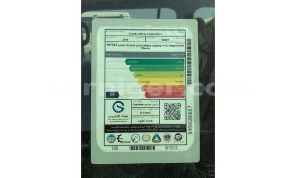 Buy Import Toyota Land Cruiser Black Truck in Import - Dubai in Agadez Buy Import Toyota Land Cruiser Black Truck in Import - Dubai in Agadez