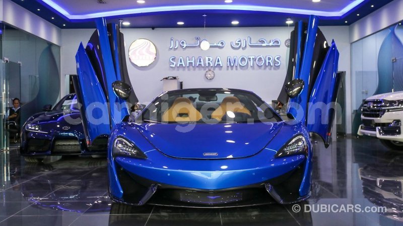 Big with watermark mclaren 570s agadez import dubai 5601