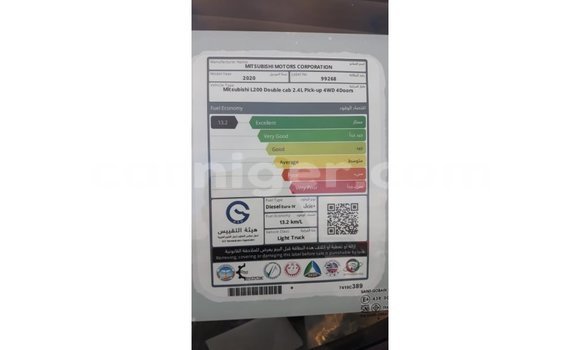 Buy Import Mitsubishi L200 White Car in Import - Dubai in Agadez Buy Import Mitsubishi L200 White Car in Import - Dubai in Agadez