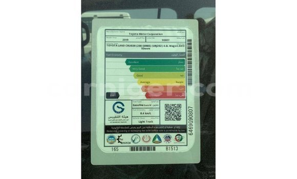 Buy Import Toyota Land Cruiser Black Truck in Import - Dubai in Agadez Buy Import Toyota Land Cruiser Black Truck in Import - Dubai in Agadez