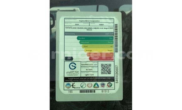 Buy Import Toyota Land Cruiser Black Truck in Import - Dubai in Agadez Buy Import Toyota Land Cruiser Black Truck in Import - Dubai in Agadez