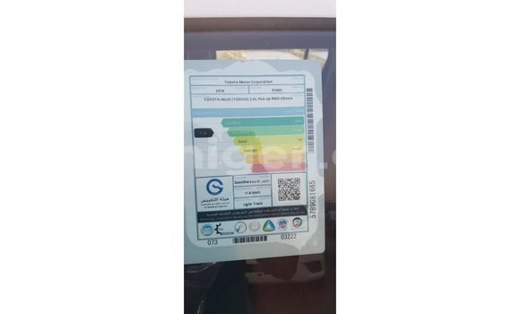 Sayi Imported Toyota Hilux White Mota in Import - Dubai a Agadez Sayi Imported Toyota Hilux White Mota in Import - Dubai a Agadez