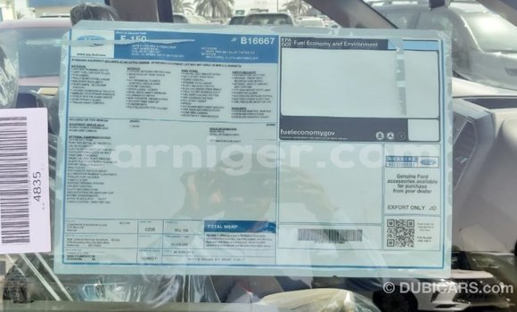 Sayi Imported Ford AEV AMBULANCE Red Babbar mota in Import - Dubai a Agadez Sayi Imported Ford AEV AMBULANCE Red Babbar mota in Import - Dubai a Agadez