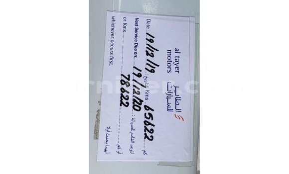 Sayi Imported Jaguar F-Pace White Mota in Import - Dubai a Agadez Sayi Imported Jaguar F-Pace White Mota in Import - Dubai a Agadez