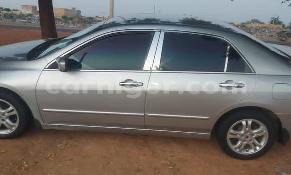 Buy Used Honda MDX Other Car in Niamey in Niamey Buy Used Honda MDX Other Car in Niamey in Niamey
