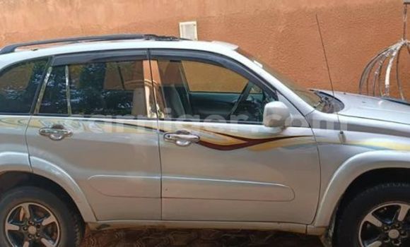 Buy Used Toyota RAV4 Beige Car in Niamey in Niamey Buy Used Toyota RAV4 Beige Car in Niamey in Niamey